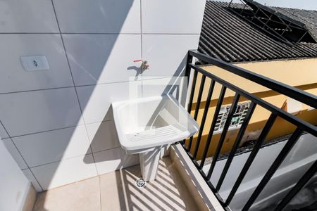 Casa para alugar com 26m², 1 quarto e sem vaga Casa para alugar com 26m², 1 quarto e sem vagaDetalhe da area de serviço