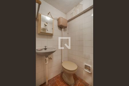 Casa à venda com 224m², 3 quartos e 4 vagasÁrea de Serviço