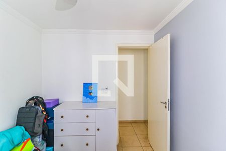 Quarto 1 de apartamento para alugar com 2 quartos, 50m² em Santo Amaro, São Paulo