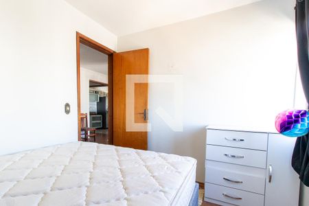 Quarto 1 de apartamento para alugar com 2 quartos, 60m² em Novo Mundo, Curitiba