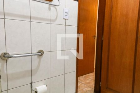 Apartamento à venda com 60m², 2 quartos e sem vagaBanheiro
