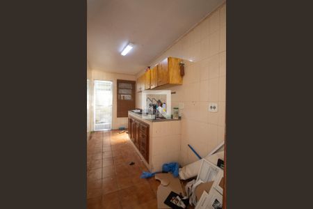 Apartamento à venda com 350m², 5 quartos e 3 vagas Apartamento à venda com 350m², 5 quartos e 3 vagasCozinha 2