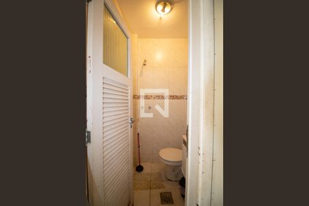 Apartamento à venda com 350m², 5 quartos e 3 vagas Apartamento à venda com 350m², 5 quartos e 3 vagasBanheiro da Área de serviço