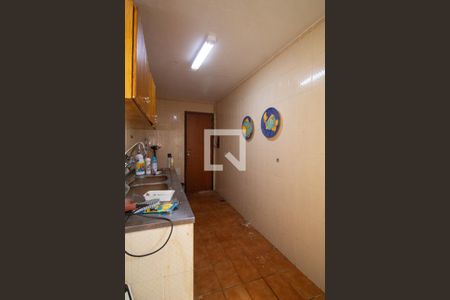 Apartamento à venda com 350m², 5 quartos e 3 vagas Apartamento à venda com 350m², 5 quartos e 3 vagasCozinha 2