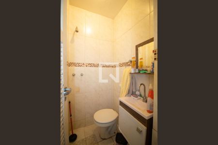 Apartamento à venda com 350m², 5 quartos e 3 vagas Apartamento à venda com 350m², 5 quartos e 3 vagasBanheiro da Área de serviço