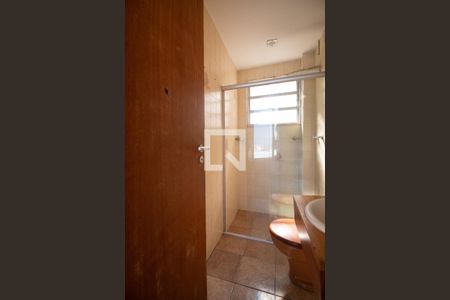 Apartamento à venda com 350m², 5 quartos e 3 vagas Apartamento à venda com 350m², 5 quartos e 3 vagasBanheiro social