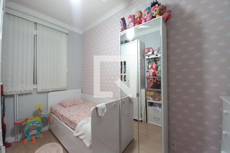 Quarto 1  de apartamento à venda com 2 quartos, 64m² em Vila Orozimbo Maia, Campinas