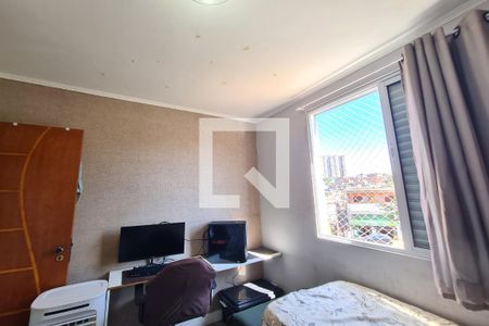 Quarto 1 de apartamento para alugar com 2 quartos, 47m² em Fazenda da Juta, São Paulo