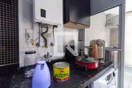 Apartamento à venda com 60m², 2 quartos e 2 vagasÁrea de Serviço