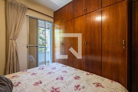 Suíte de apartamento para alugar com 1 quarto, 40m² em Vila Mariana, São Paulo