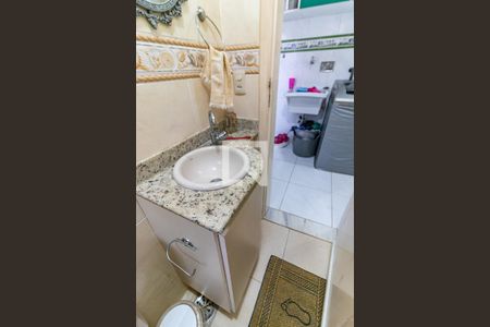 Casa de condomínio à venda com 230m², 3 quartos e 2 vagas Casa de condomínio à venda com 230m², 3 quartos e 2 vagasBanheiro serviço