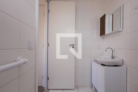 Apartamento para alugar com 35m², 1 quarto e sem vaga Apartamento para alugar com 35m², 1 quarto e sem vagaBanheiro