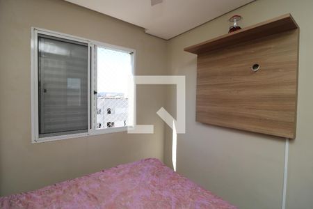 Quarto de apartamento para alugar com 2 quartos, 49m² em Parque São Lourenço, São Paulo