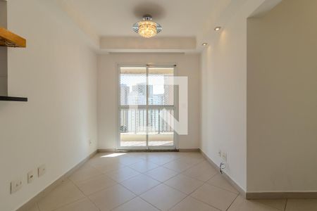 Apartamento para alugar com 51m², 2 quartos e 1 vagaSala