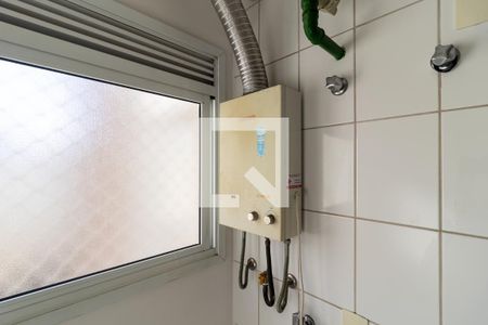 Apartamento para alugar com 51m², 2 quartos e 1 vagaÁrea de Serviço