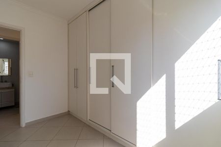 Apartamento para alugar com 51m², 2 quartos e 1 vagaQuarto 2