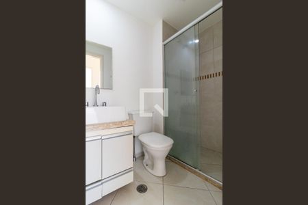 Apartamento para alugar com 51m², 2 quartos e 1 vagaBanheiro