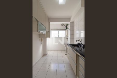 Apartamento para alugar com 51m², 2 quartos e 1 vagaCozinha