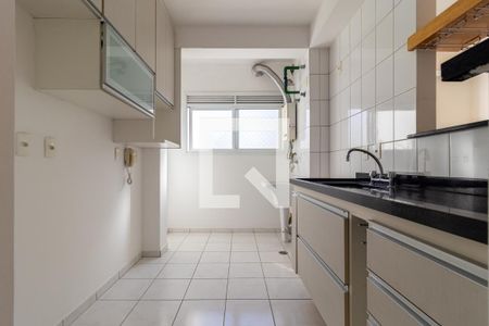 Apartamento para alugar com 51m², 2 quartos e 1 vagaCozinha