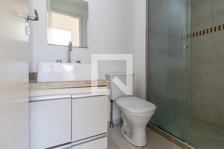 Apartamento para alugar com 51m², 2 quartos e 1 vagaBanheiro