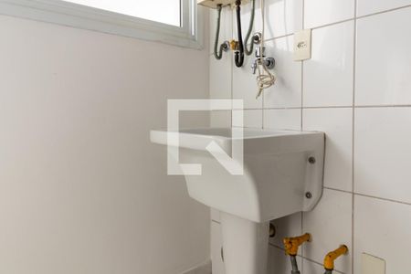 Apartamento para alugar com 51m², 2 quartos e 1 vagaÁrea de Serviço
