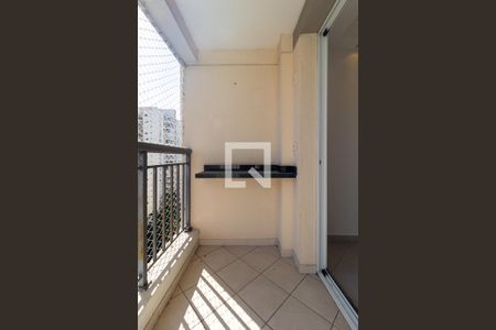 Apartamento para alugar com 51m², 2 quartos e 1 vagaVaranda da Sala