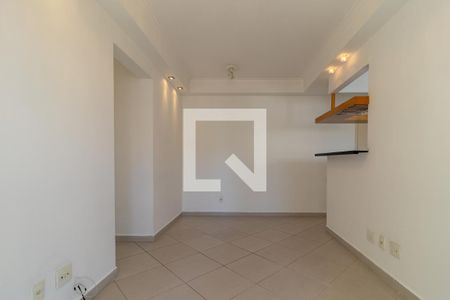 Apartamento para alugar com 51m², 2 quartos e 1 vagaSala