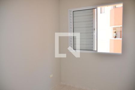 Quarto 1 de apartamento para alugar com 4 quartos, 150m² em Rudge Ramos, São Bernardo do Campo