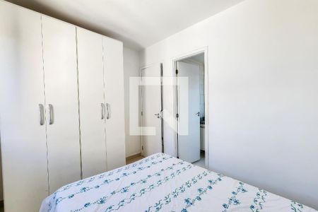 Apartamento para alugar com 60m², 3 quartos e 1 vaga Apartamento para alugar com 60m², 3 quartos e 1 vagaSuíte