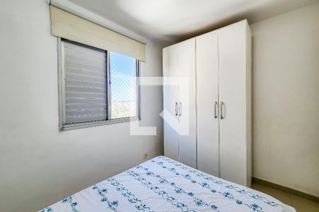 Apartamento para alugar com 60m², 3 quartos e 1 vaga Apartamento para alugar com 60m², 3 quartos e 1 vagaSuíte