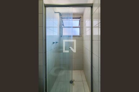 Apartamento para alugar com 60m², 3 quartos e 1 vaga Apartamento para alugar com 60m², 3 quartos e 1 vagaBanheiro da Suíte