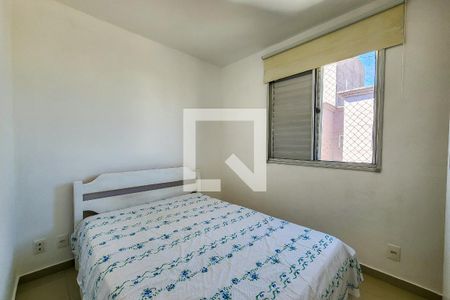 Apartamento para alugar com 60m², 3 quartos e 1 vaga Apartamento para alugar com 60m², 3 quartos e 1 vagaSuíte