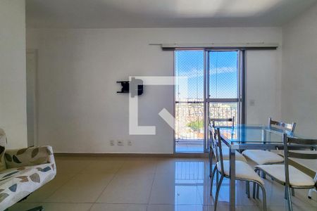 Apartamento para alugar com 60m², 3 quartos e 1 vaga Apartamento para alugar com 60m², 3 quartos e 1 vagaSala