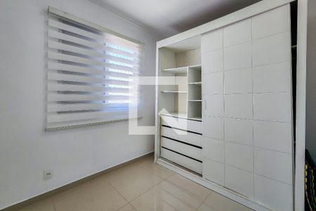 Apartamento para alugar com 60m², 3 quartos e 1 vaga Apartamento para alugar com 60m², 3 quartos e 1 vagaQuarto 1