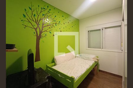 Apartamento à venda com 148m², 3 quartos e 1 vaga Apartamento à venda com 148m², 3 quartos e 1 vagaQuarto 1