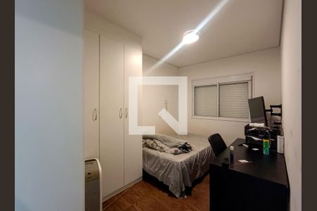 Apartamento à venda com 148m², 3 quartos e 1 vaga Apartamento à venda com 148m², 3 quartos e 1 vagaSuíte