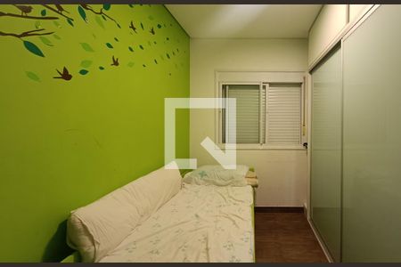 Apartamento à venda com 148m², 3 quartos e 1 vaga Apartamento à venda com 148m², 3 quartos e 1 vagaQuarto 1