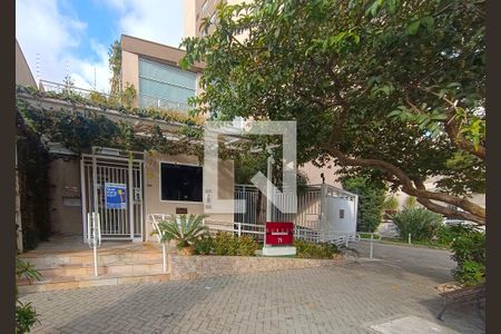 Apartamento à venda com 148m², 3 quartos e 1 vaga Apartamento à venda com 148m², 3 quartos e 1 vagaFachada - Plaquinha