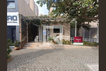 Apartamento à venda com 148m², 3 quartos e 1 vaga Apartamento à venda com 148m², 3 quartos e 1 vagaFachada - Plaquinha