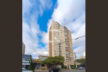 Apartamento à venda com 148m², 3 quartos e 1 vaga Apartamento à venda com 148m², 3 quartos e 1 vagaFachada - Plaquinha