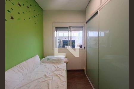 Apartamento à venda com 148m², 3 quartos e 1 vaga Apartamento à venda com 148m², 3 quartos e 1 vagaQuarto 1