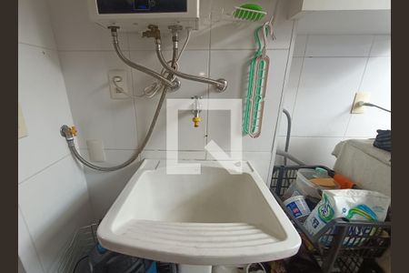 Apartamento à venda com 148m², 3 quartos e 1 vaga Apartamento à venda com 148m², 3 quartos e 1 vagaÁrea de Serviço