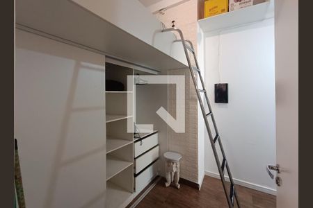 Apartamento à venda com 148m², 3 quartos e 1 vaga Apartamento à venda com 148m², 3 quartos e 1 vagaQuarto 2