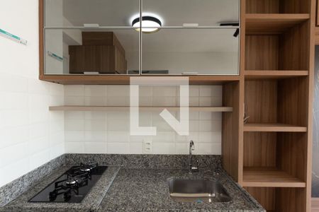 Sala/Cozinha de apartamento para alugar com 1 quarto, 34m² em Moema, São Paulo