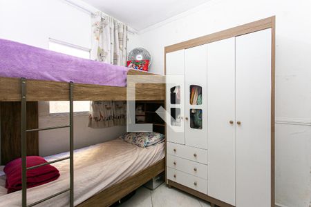 Casa de condomínio para alugar com 62m², 2 quartos e 1 vaga Casa de condomínio para alugar com 62m², 2 quartos e 1 vagaQuarto 2