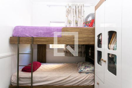 Casa de condomínio para alugar com 62m², 2 quartos e 1 vaga Casa de condomínio para alugar com 62m², 2 quartos e 1 vagaQuarto 2