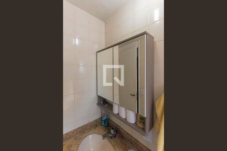 Apartamento para alugar com 70m², 2 quartos e 1 vaga Apartamento para alugar com 70m², 2 quartos e 1 vagaBanheiro