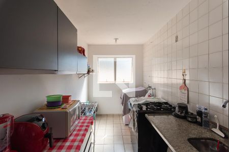 Apartamento para alugar com 70m², 2 quartos e 1 vaga Apartamento para alugar com 70m², 2 quartos e 1 vagaCozinha