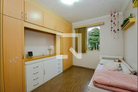 Quarto 1 de apartamento para alugar com 2 quartos, 60m² em Vila Nossa Senhora de Fátima, Guarulhos