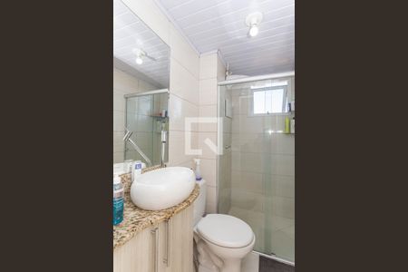 Banheiro de apartamento para alugar com 2 quartos, 48m² em Vila Santa Teresa (zona Sul), São Paulo